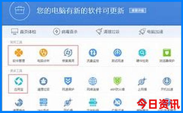 湖南有什么地方好玩