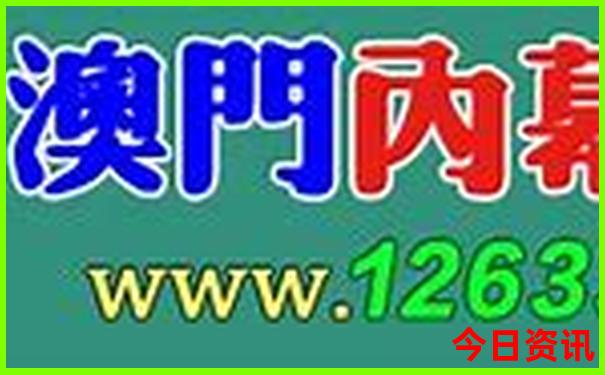 潮州溪美村旅游景点位置